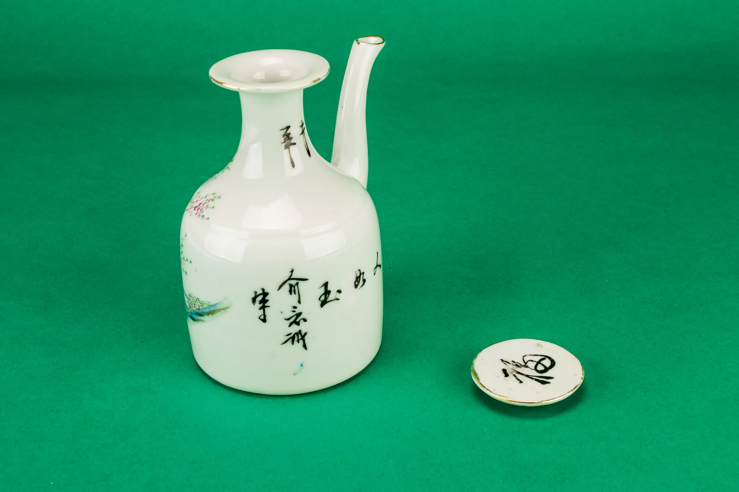Traditional White Figures — Oil or vinegar bottle 2
