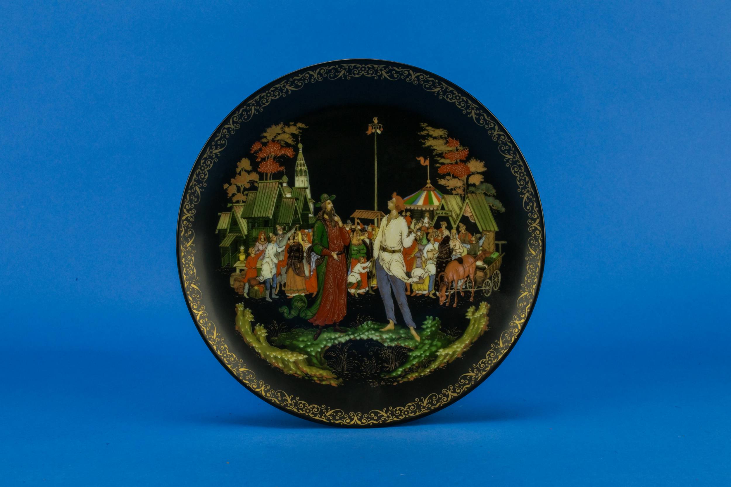 Black Classical Figures — Black and gold plate