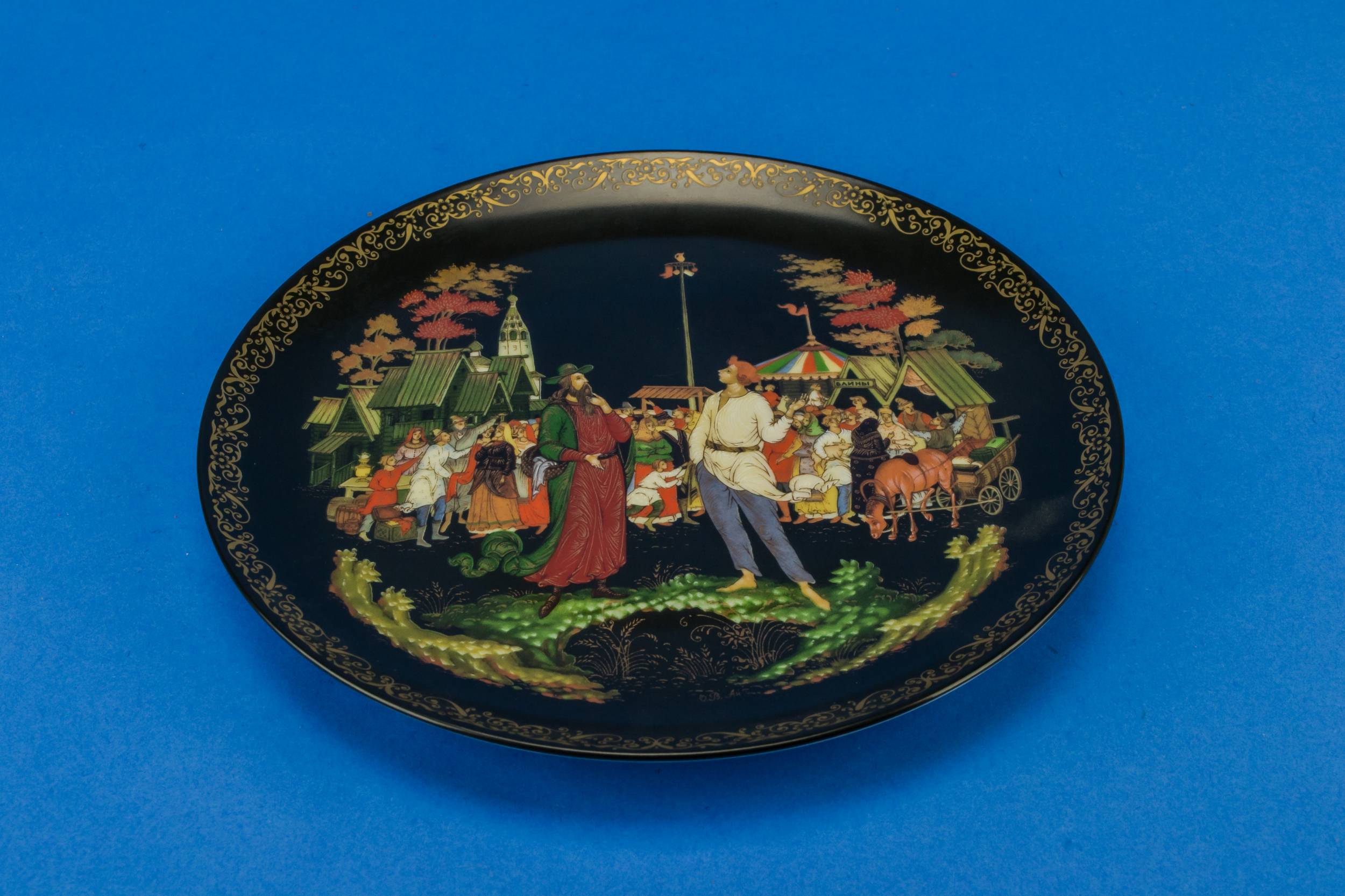 Black Classical Figures — Black and gold plate 2