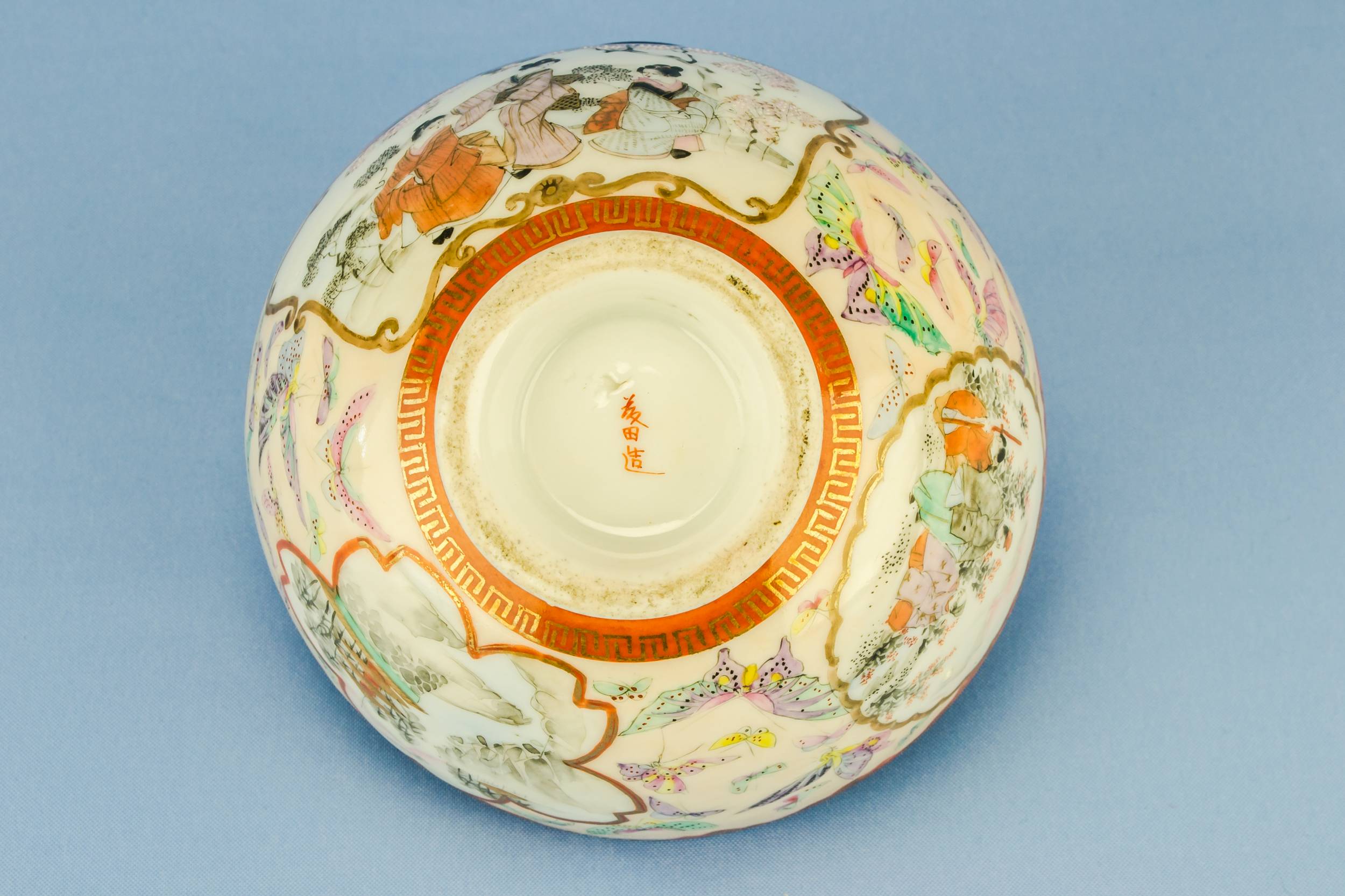 Satsuma Elegant BOWL — Serving porcelain bowl 4