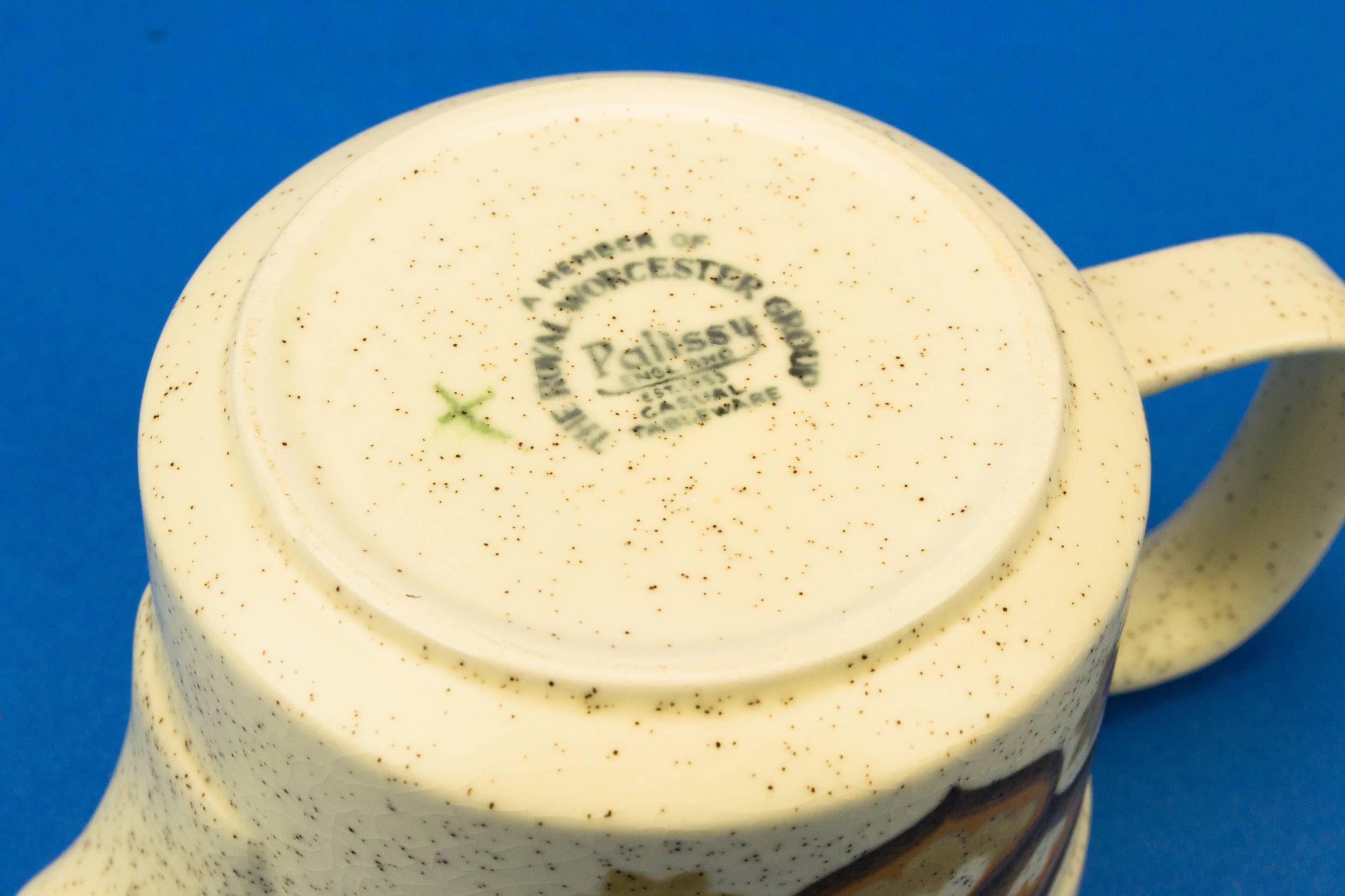 Vintage Elegant Serving — Kalabar sandy yellow creamer 2