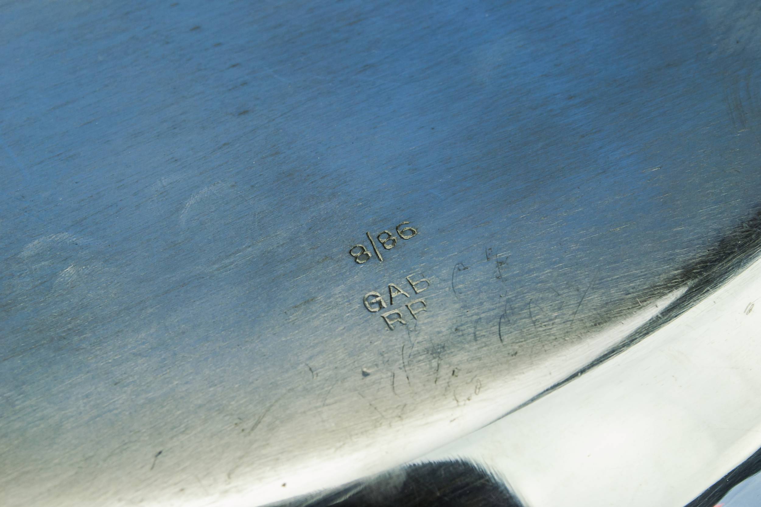 Silver Vintage Gadrooned — Silver plated serving dish 3