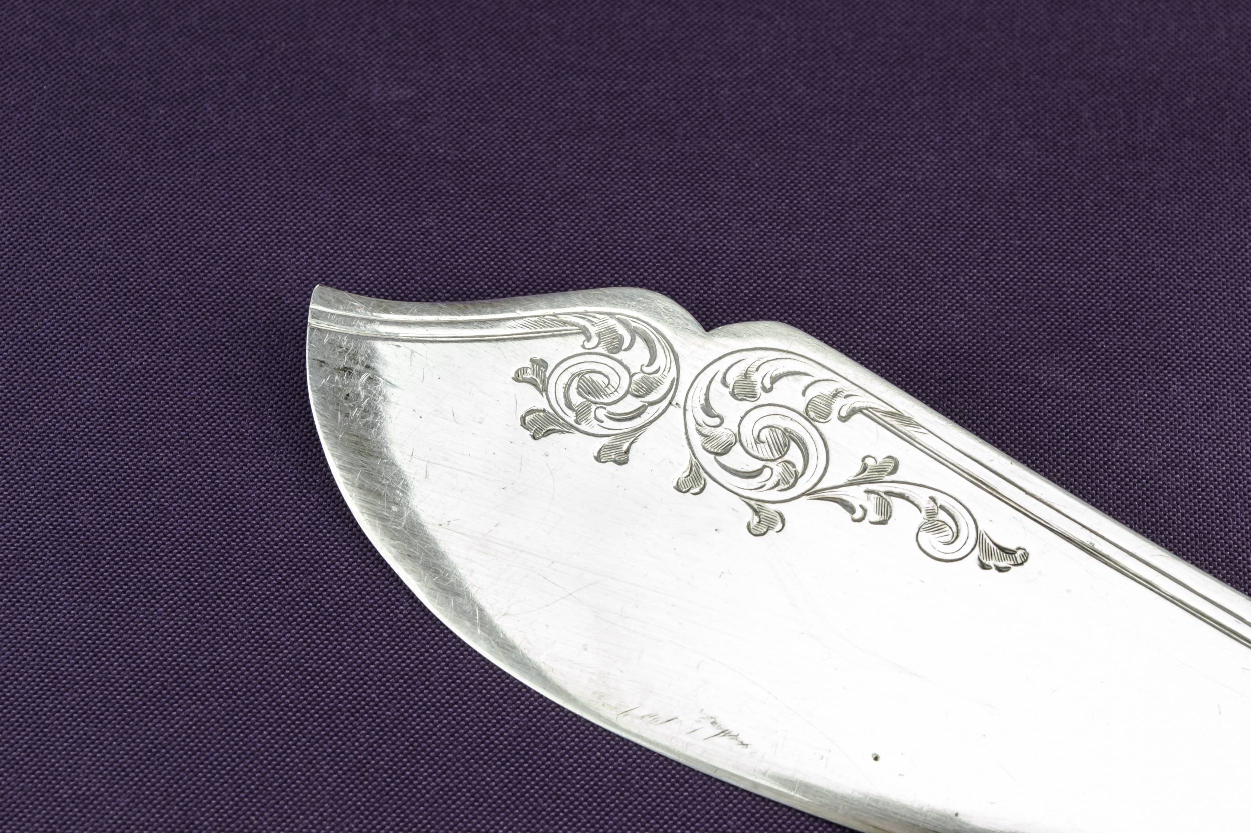 Silver Plated Metal — Mappin & Webb serving set 2