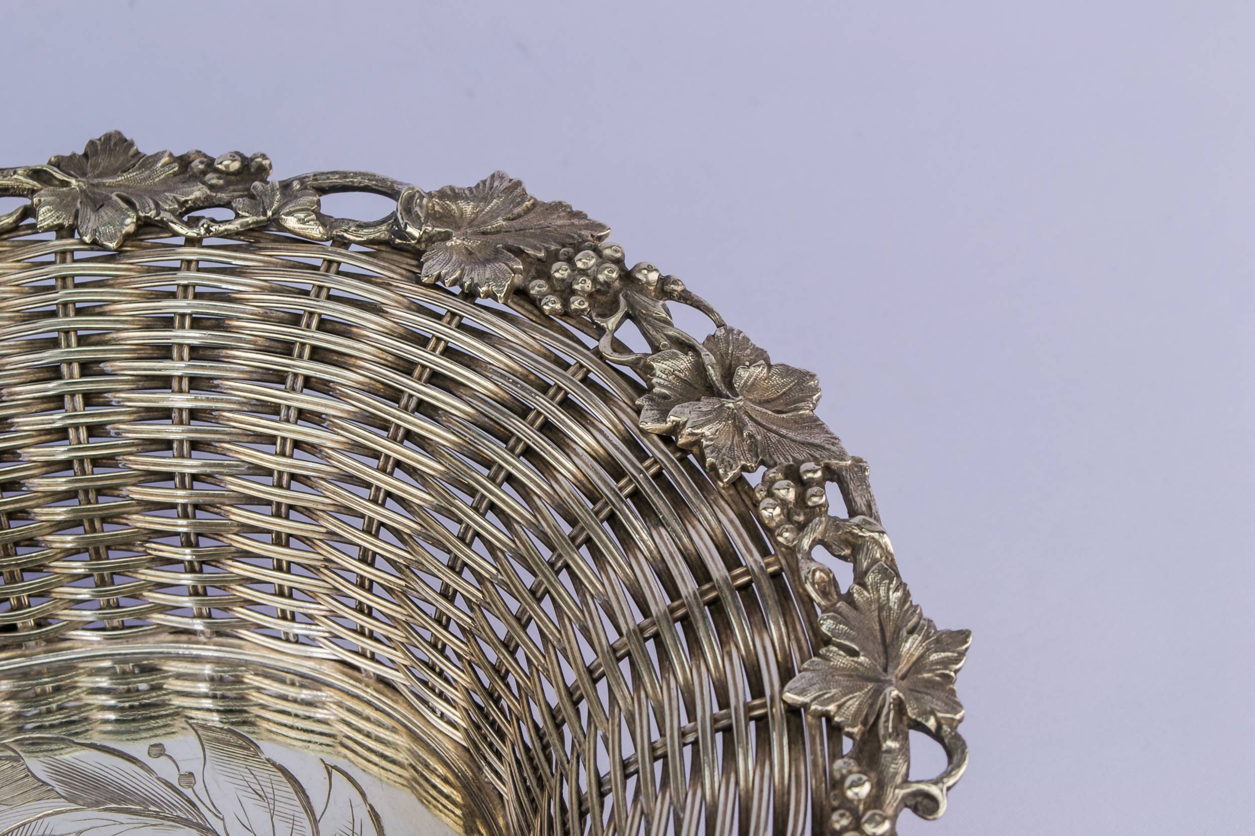Antique Silver Plated — Silver plated fruit bowl 2