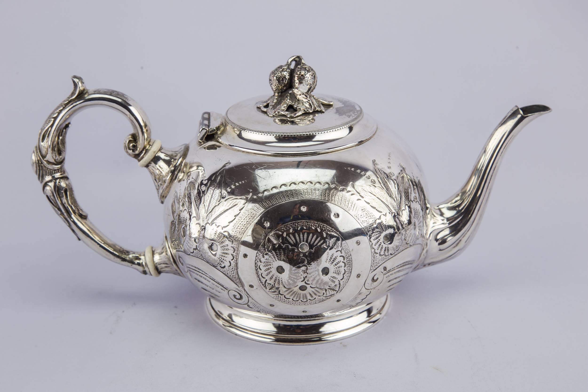 Spectacular Silver Plated — Silver plated tea set 2