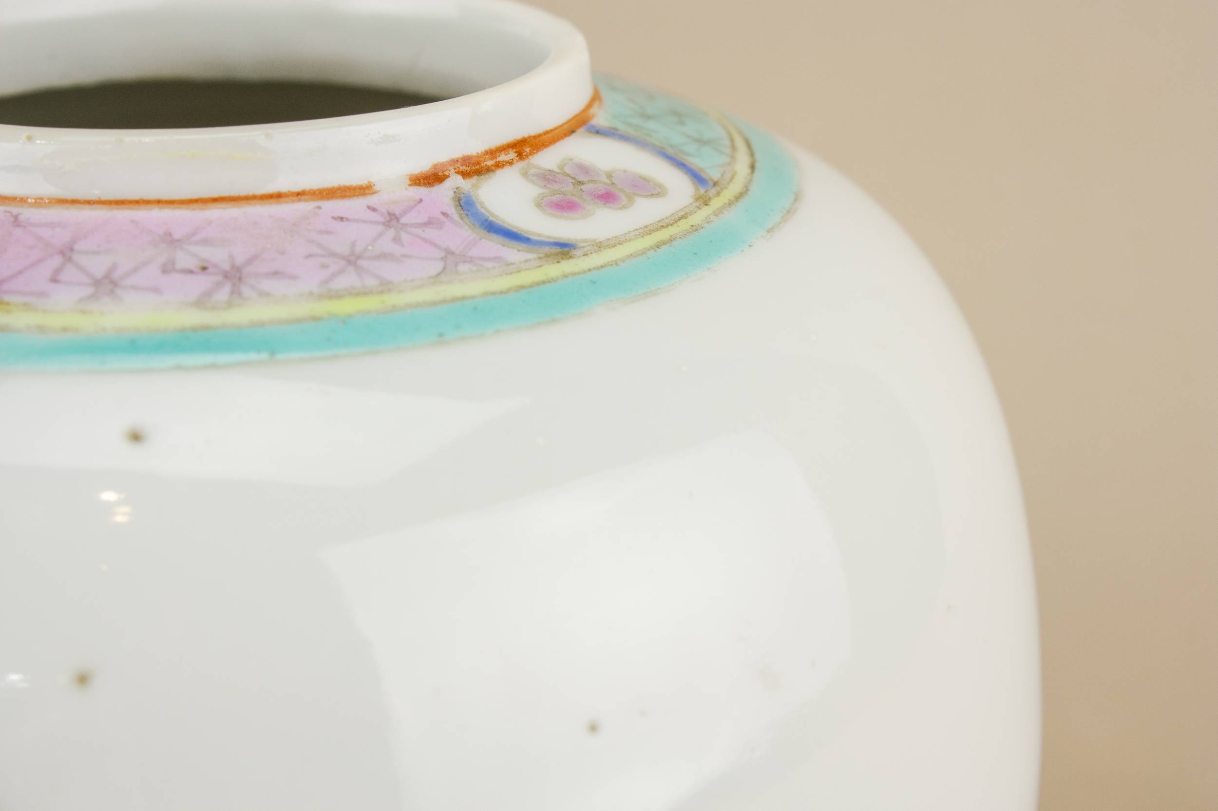 Famille Rose Vintage — Famille Rose porcelain jar 2
