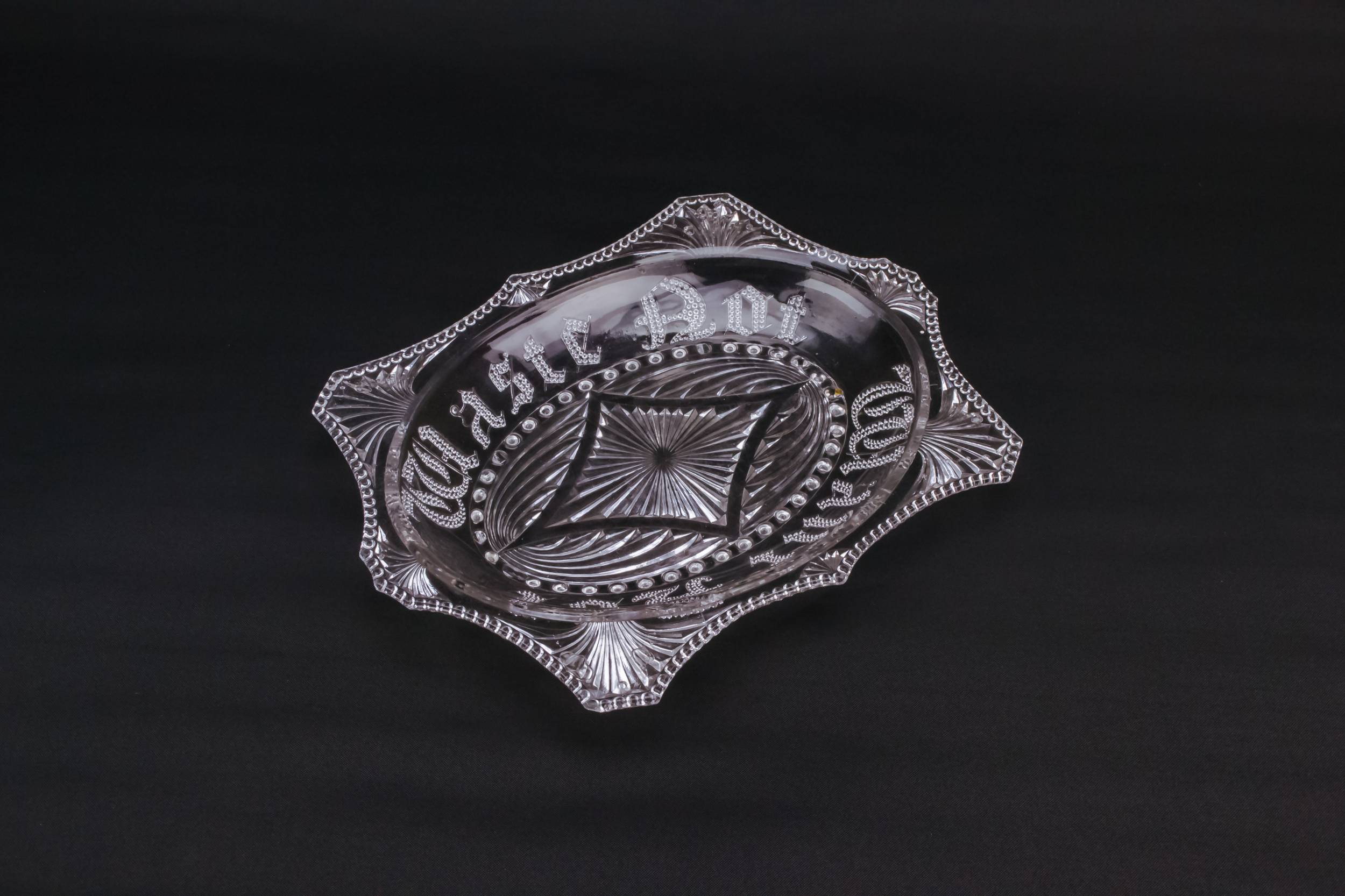 Antique Unusual Beaded — Pressed glass serving bowl
