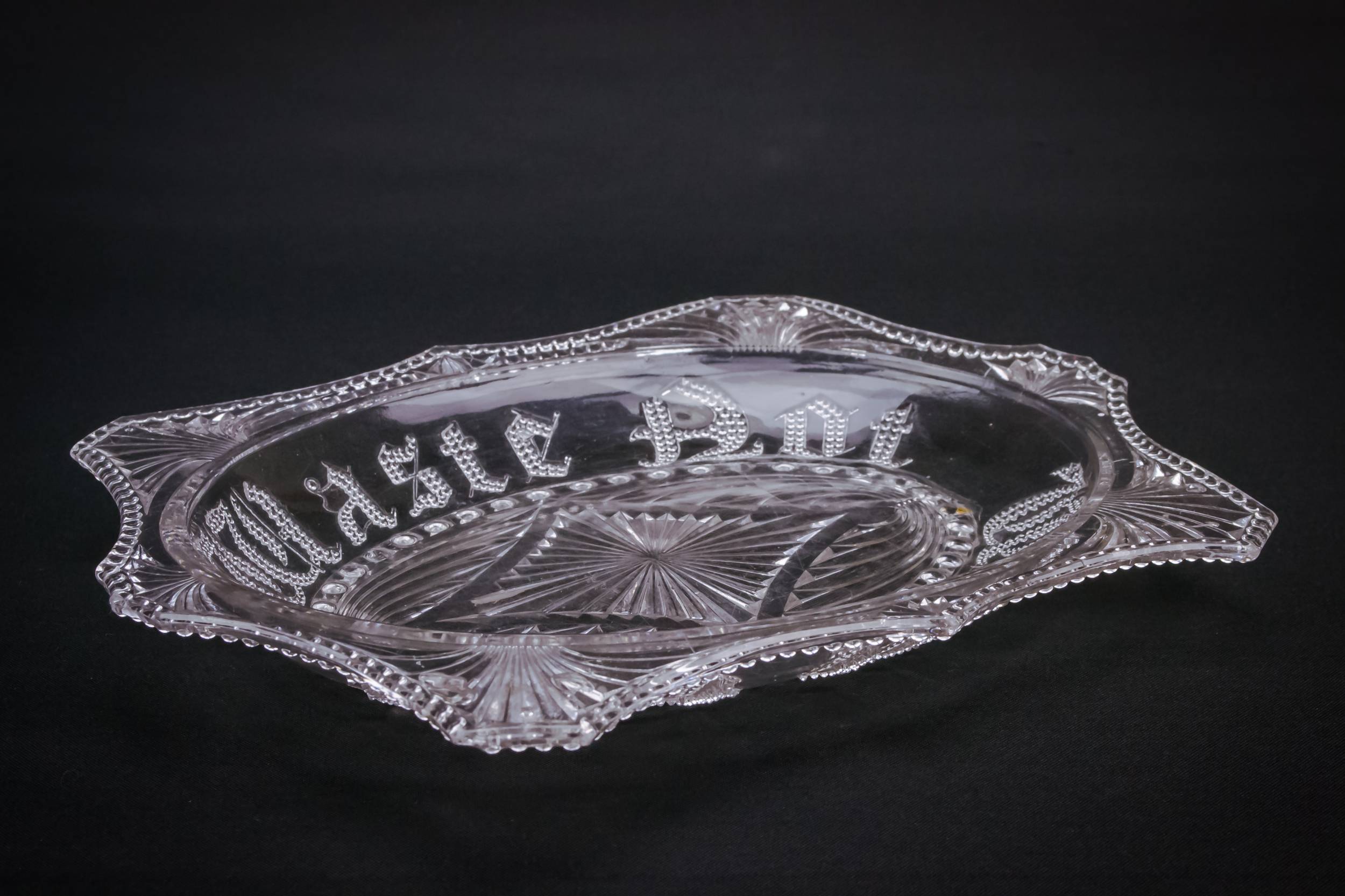 Antique Unusual Beaded — Pressed glass serving bowl 2