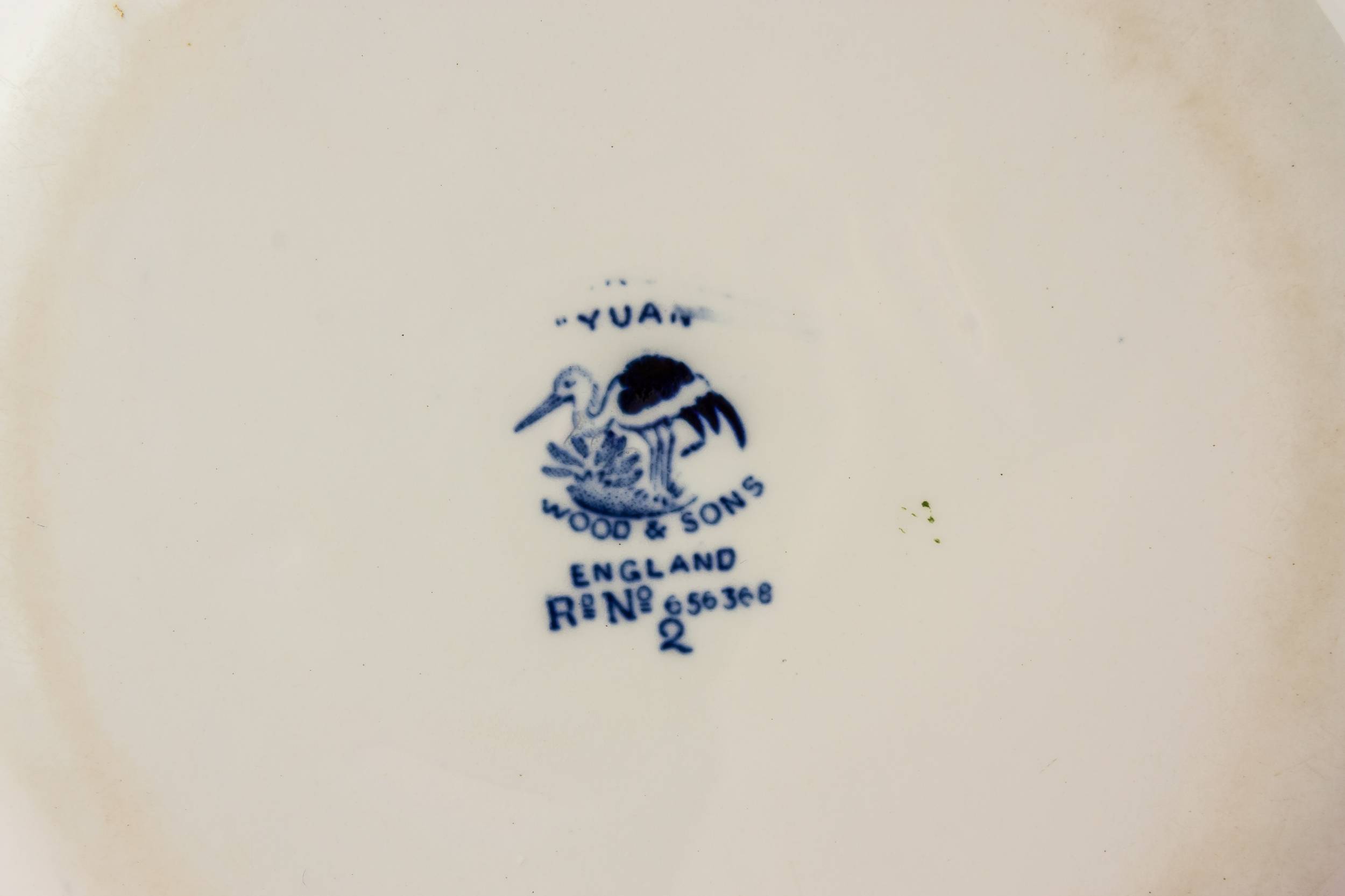 Blue Spectacular Yuan — 6 blue and white plates 2
