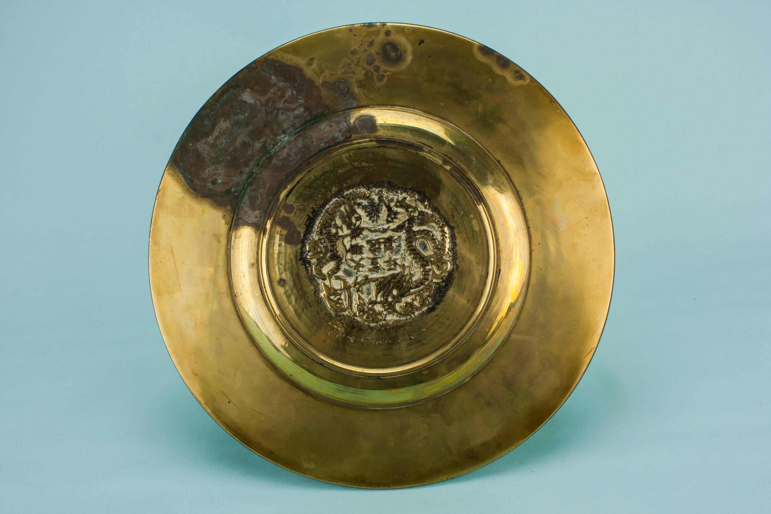 Heavy Art Deco — Dragon brass bowl 2