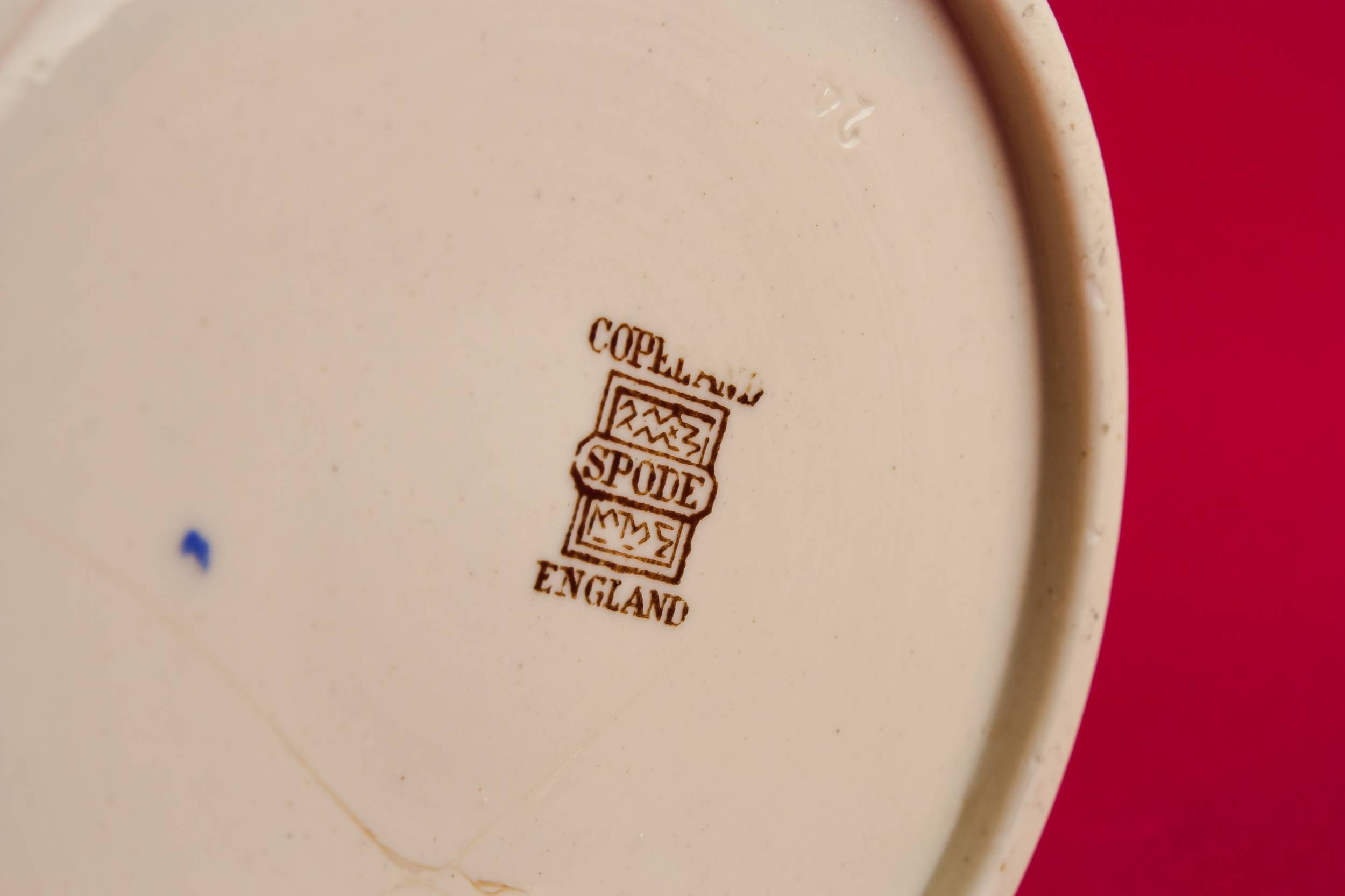 Neo-Classical Rustic Juice — Jasperware jug 4