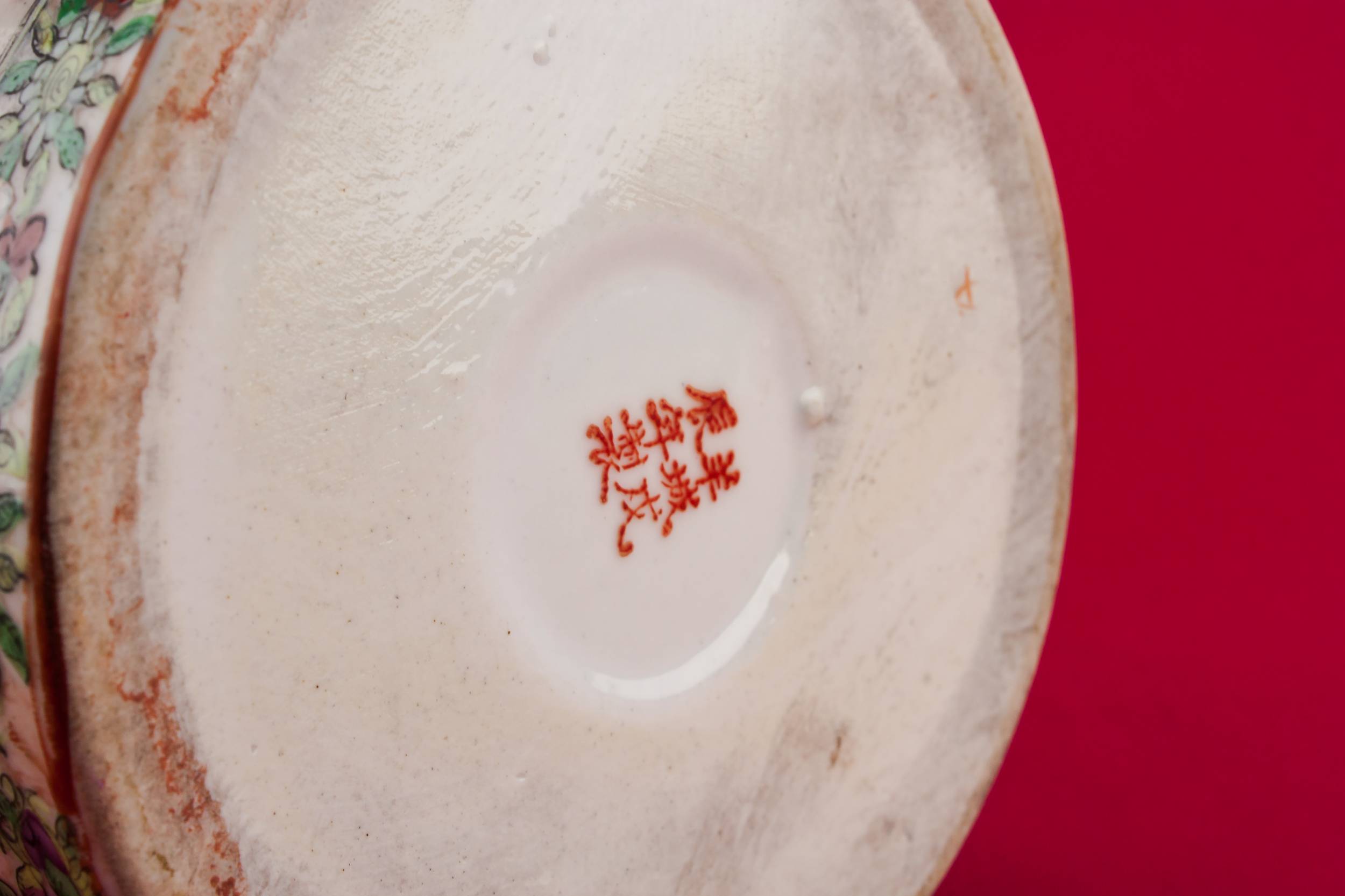 Famille Rose Beautiful — Small porcelain teapot 4
