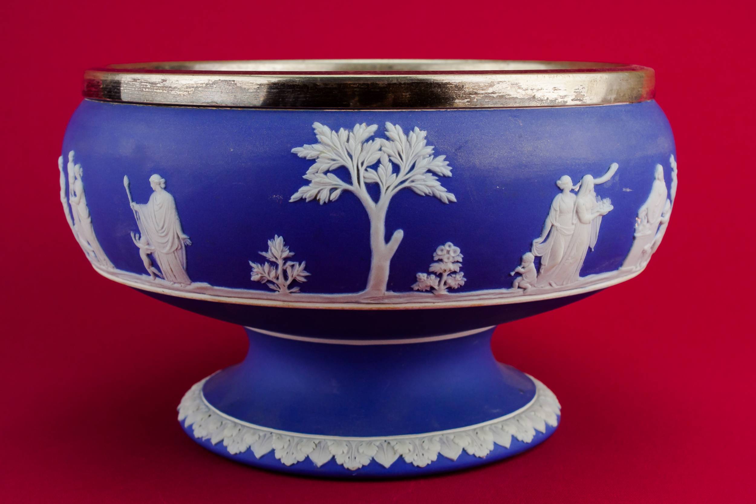 Vintage Small Serving — Jasperware serving bowl 1