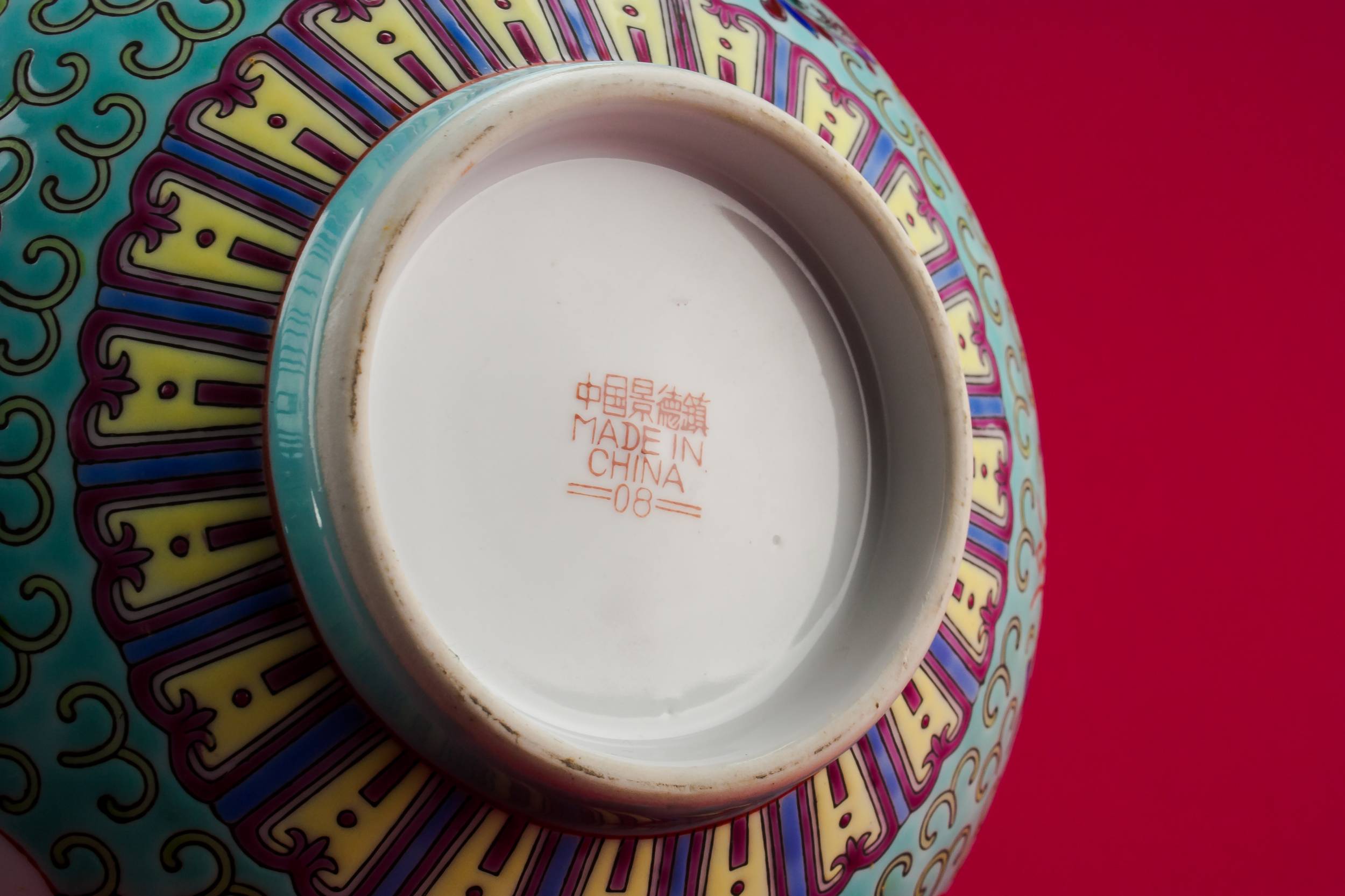 Classical Retro Serving — Retro porcelain serving bowl 4