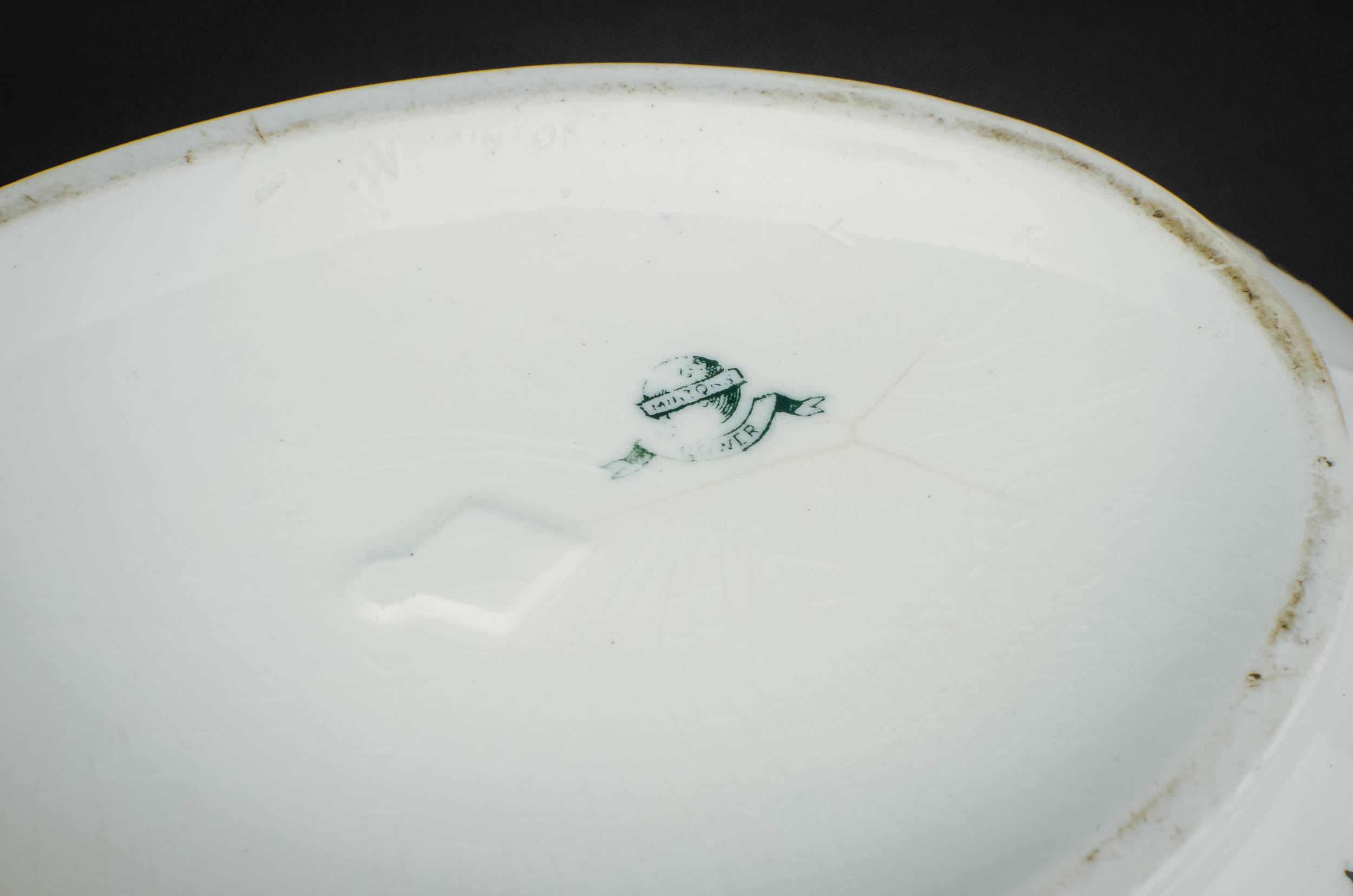 Minton large tureen 4