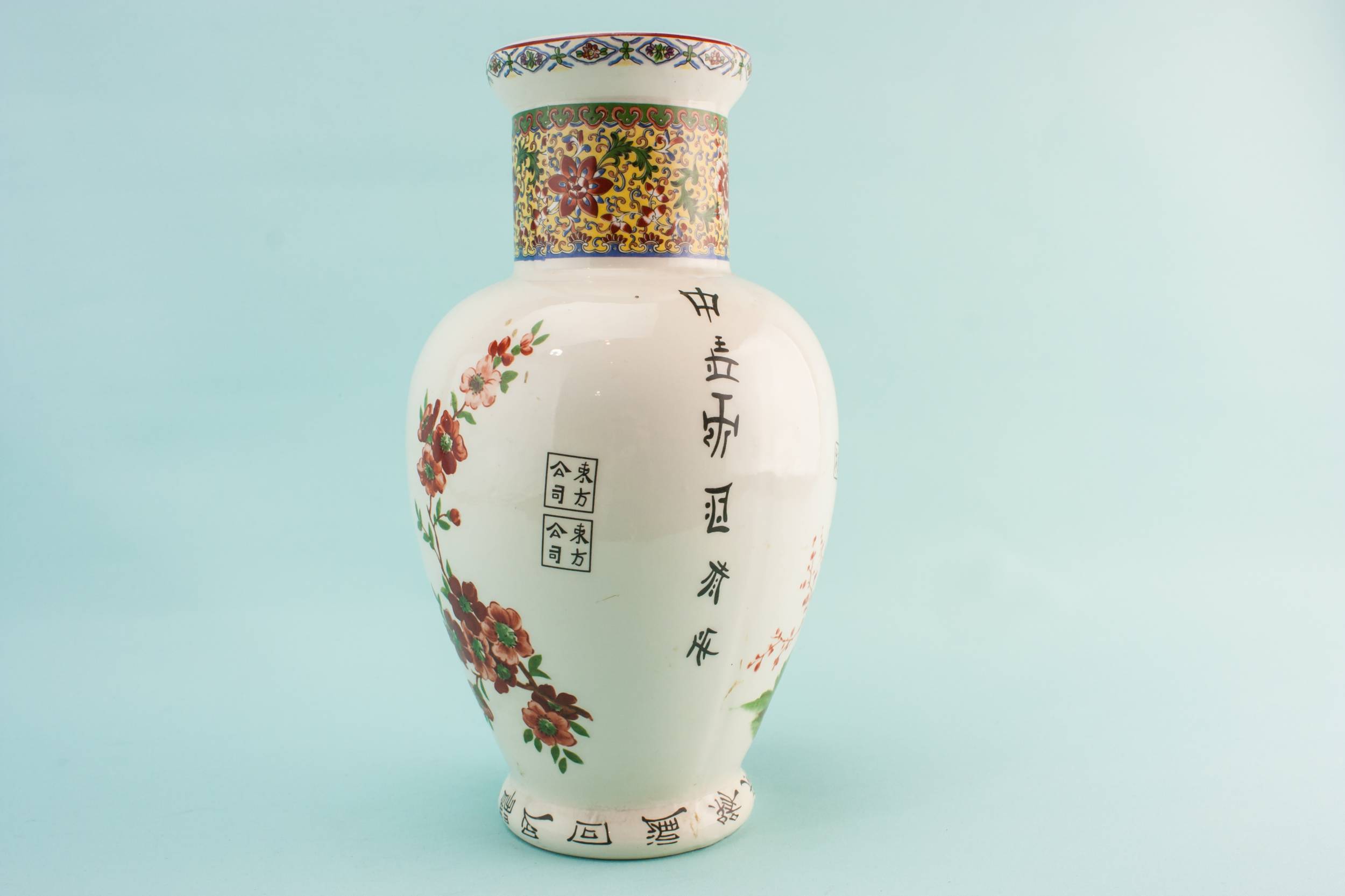 Charming Famille Verte — Tall porcelain vase 2