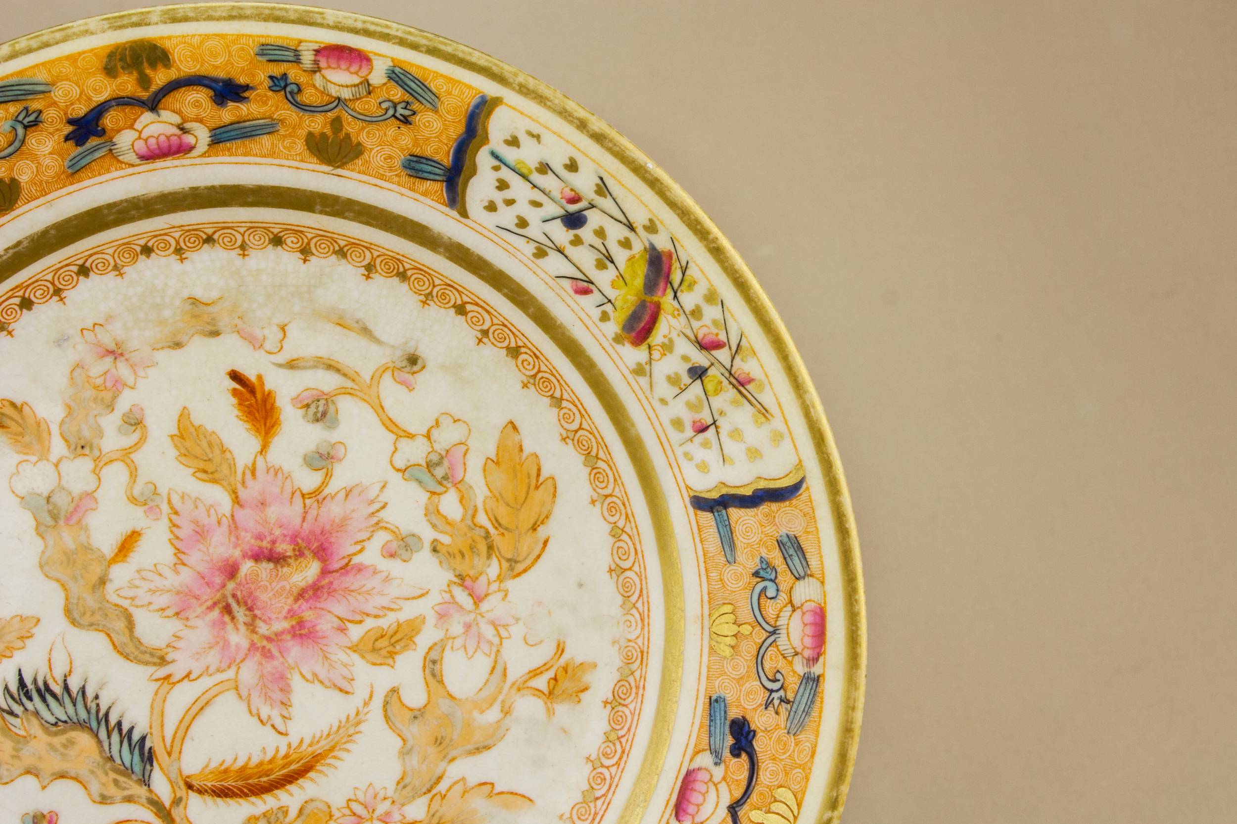 Antique High Victorian — High Victorian serving dish 1