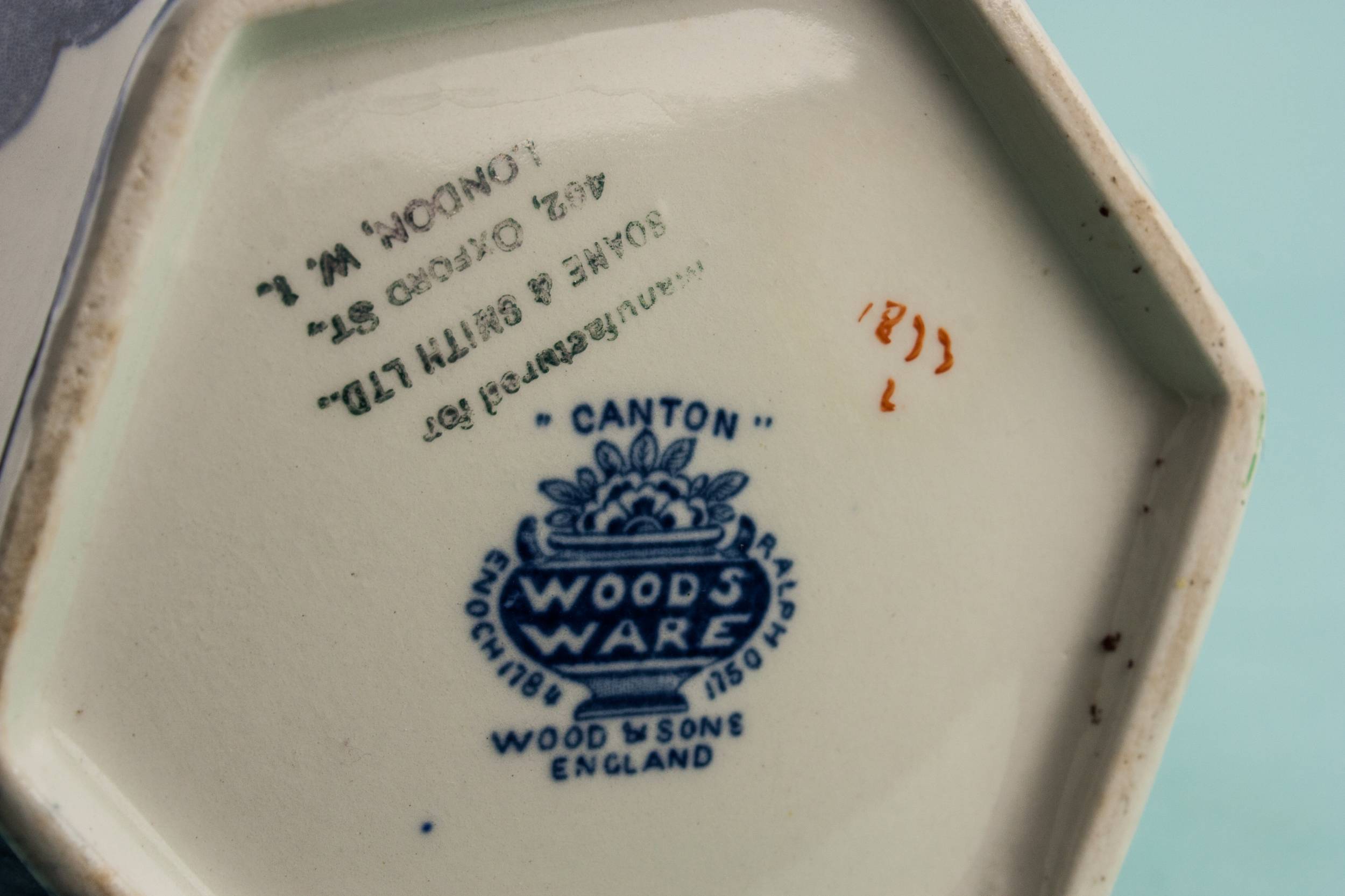 Elegant Pottery Wood — Wood & Sons water jug 4