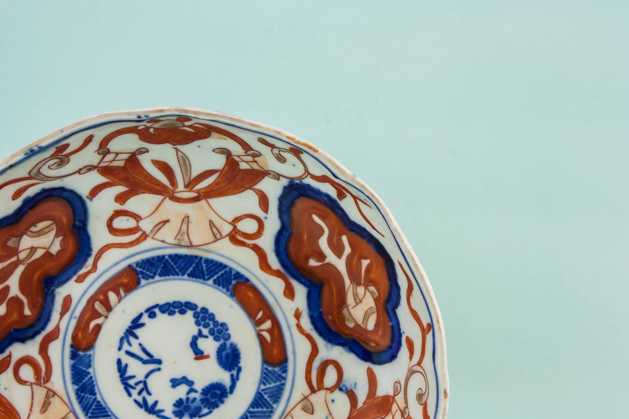 Vintage Small Porcelain — Imari porcelain bowl 1