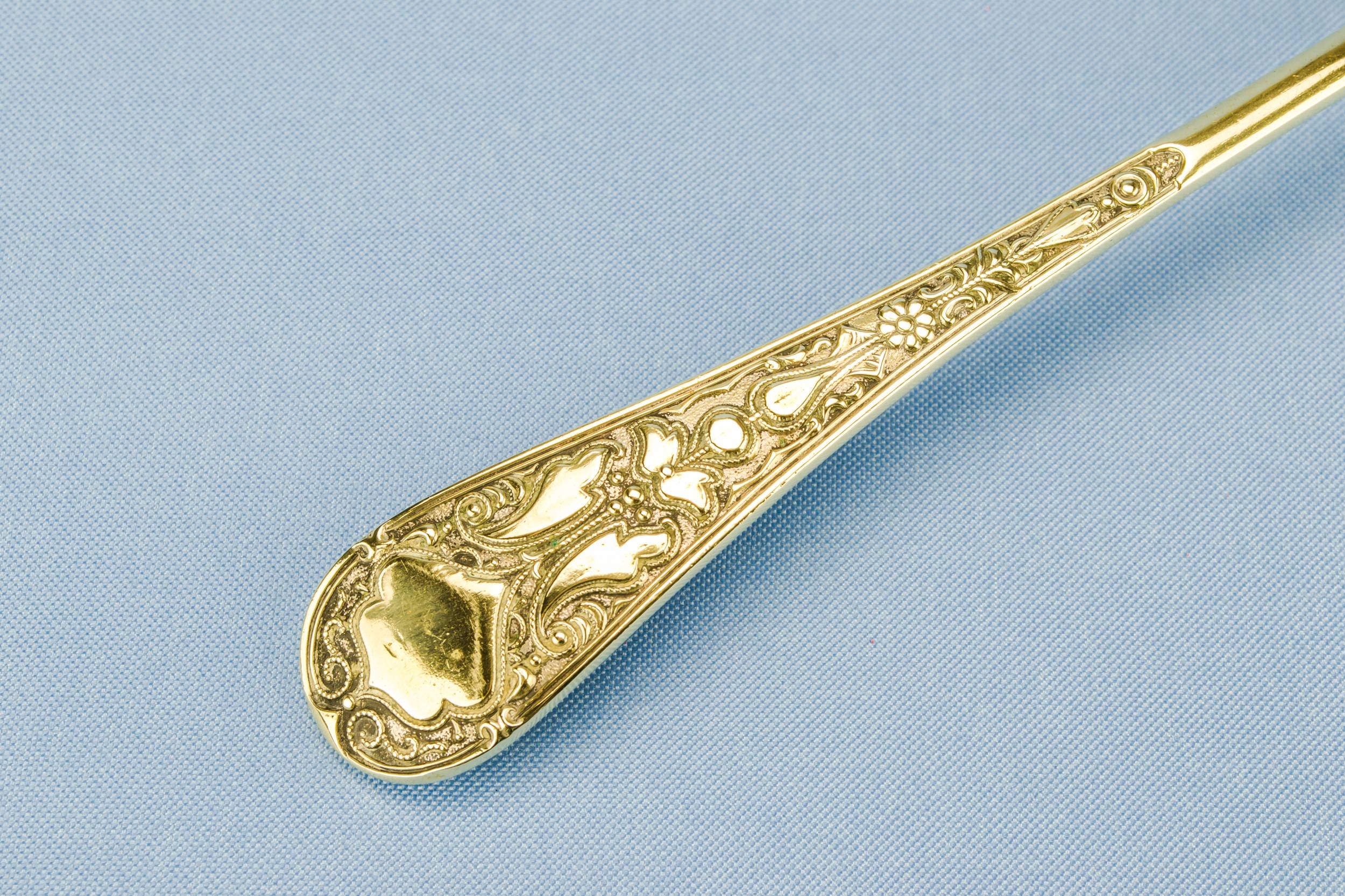 Silver Plated Metal — Large serving spoon 1