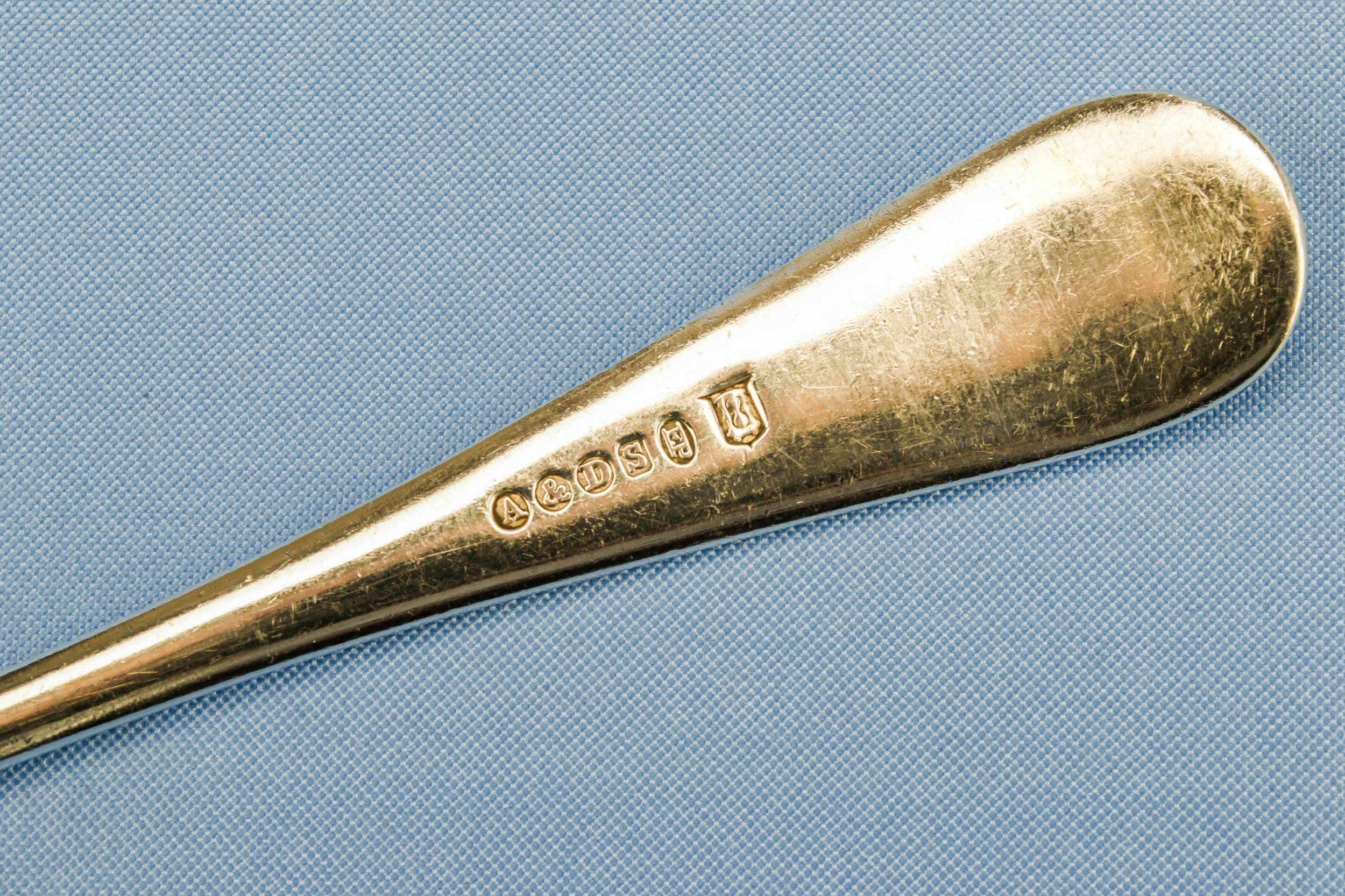 Spectacular Antique Silver — Spectacular serving spoon 1