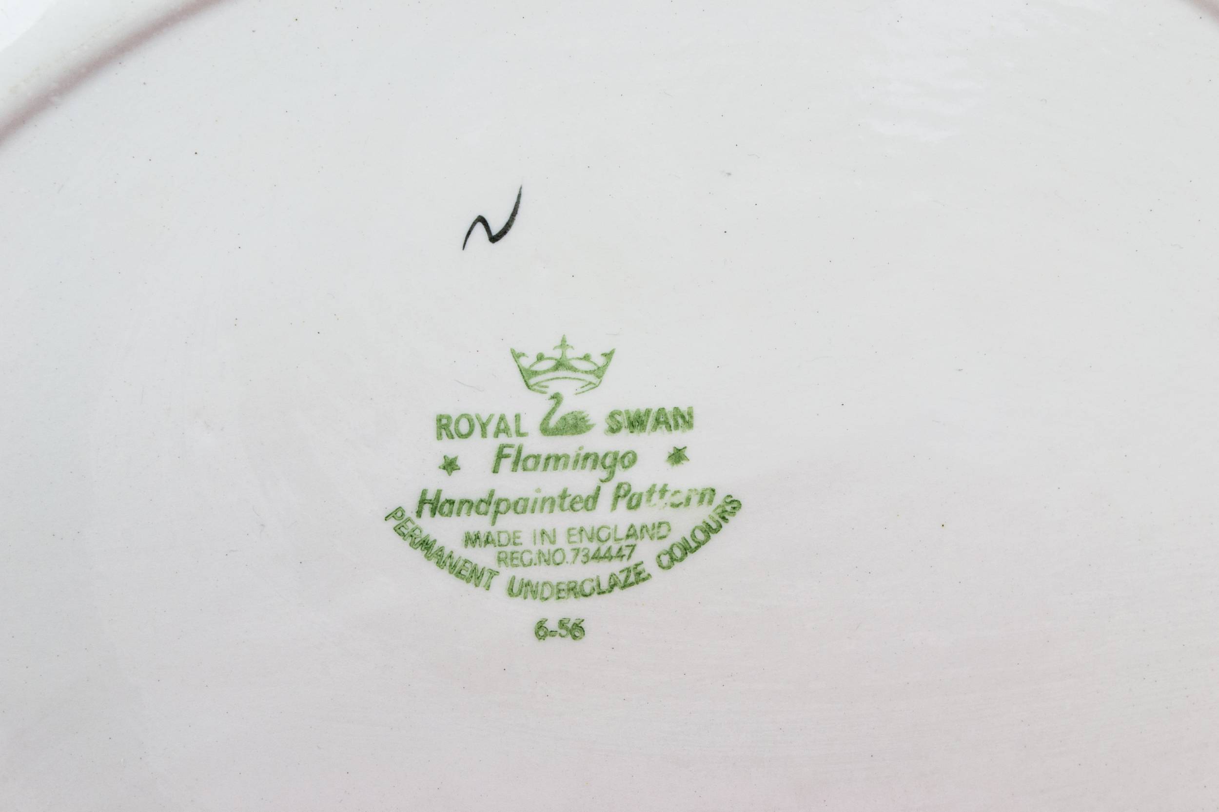 Vintage Retro Royal — Colourful serving platter 1
