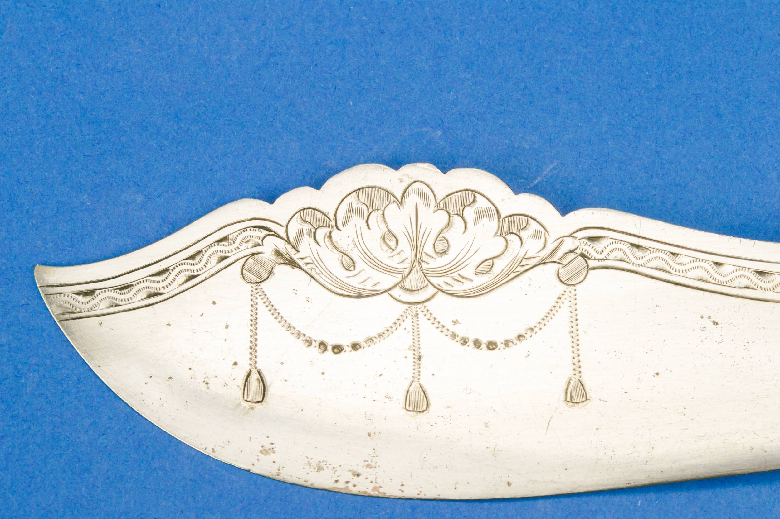 Shabby Chic Antique — Silver carving knife 1