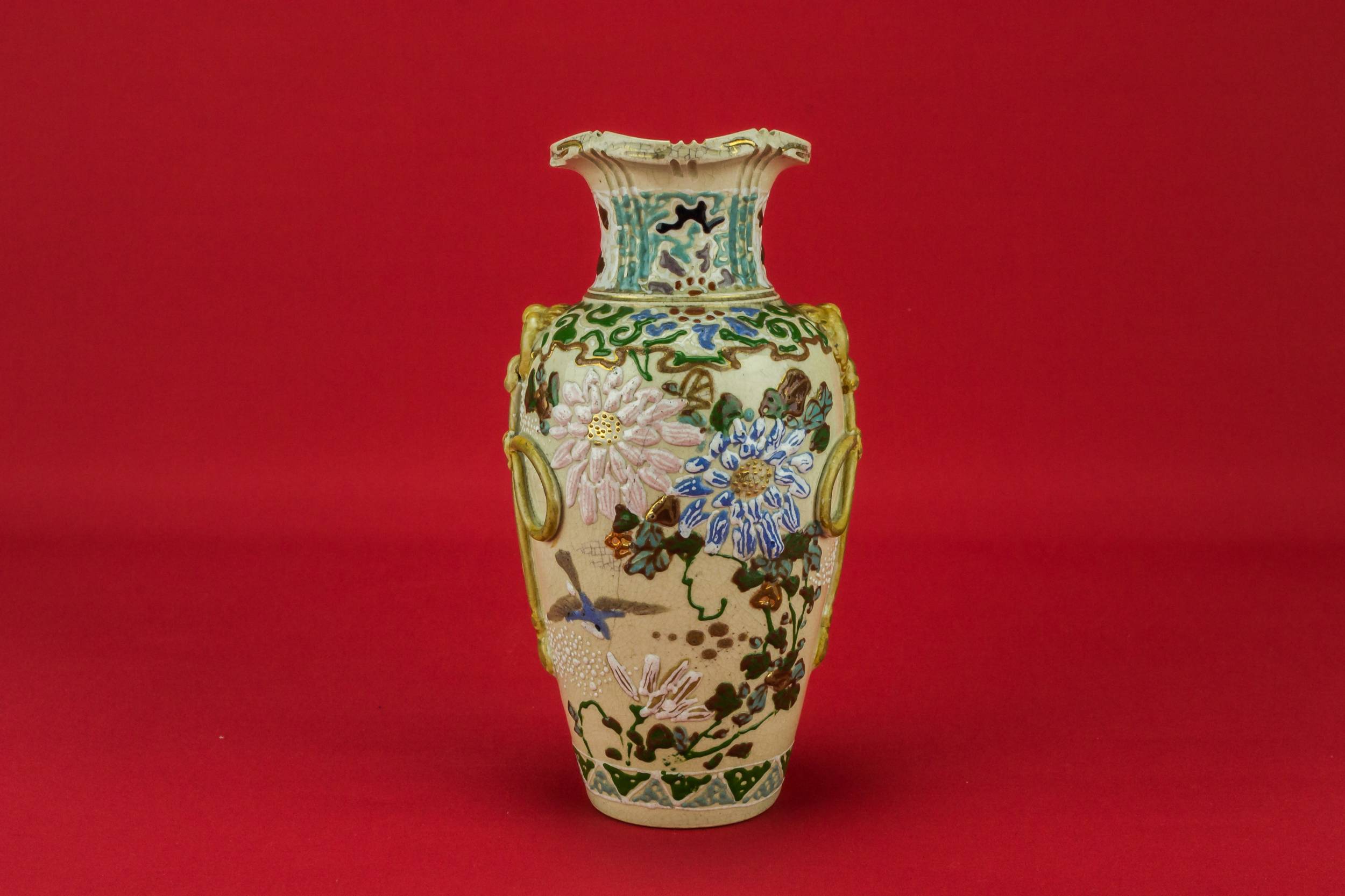 Chrysanthemum Enamelled Vase — Chrysanthemum enamelled vase
